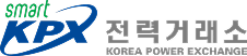 KPX 전력거래소