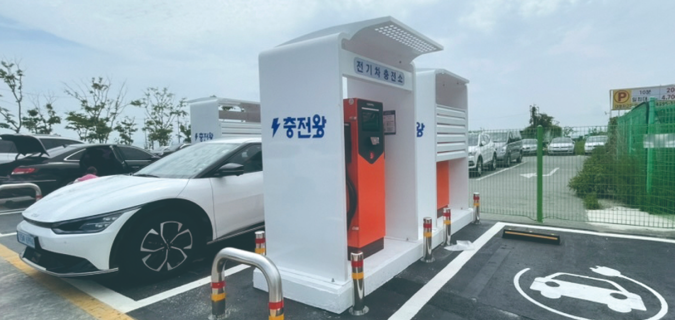 EV Charging Service in Jeju Island